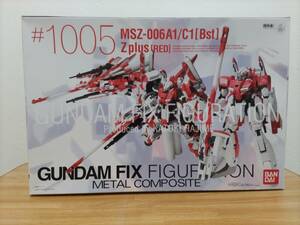 gundam fix figuration metal composite ゼータプラス レッド（初回限定ディスプレイスタンドベース付き）