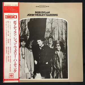 ●JPN-Columbiaオリジナル 帯補充表付 日本コロムビア初版 1900円定価 BOB DYLAN / ジョン・ウェズリー・ハーディング