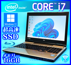 NEC Core i7 Windows 11 SSD 新品 512GB +外付HDD 1000GB 大容量メモリー 16GB ゴールド Office2021 Webカメラ ノートパソコン LL750/L