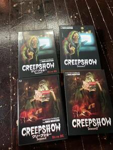 クリープショー Season Blu-ray BOX セット　Creep show