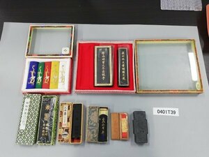 0401T39　中国　古墨　書道具　おまとめ　五彩墨　入木墨　など