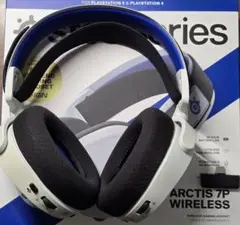 Arctis 7P Wireless ゲーミングヘッドセット