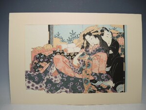 30055/○渓斎英泉 江戸伝承大錦 手摺木版画 『ふたつ枕（あぶな絵十二帖の内第4図）』 秘蔵艶美浮世絵名画 浮世絵 美人画 絵画 日本画