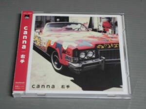 カンナcanna/右手★帯付MAXI CD