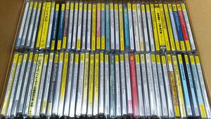  グラモフォンのCD♪70タイトルまとめてセットで！　◆Gramophone　CD 75枚以上！　●送料全国一律　他出品物と同梱OK！