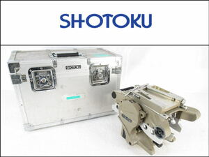 ■0410き■SHOTOKU/ショウトク/昭特■ヘッド■動作〇■ケース付き■TE-12HA■