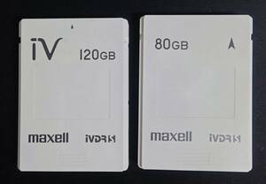 [動作未確認] maxell iVDR-S カセットハードディスク 2台まとめ [ 120GB + 80GB ]
