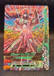 仮面ライダーガンバライジング　仮面ライダーBLACK　RX　4-044