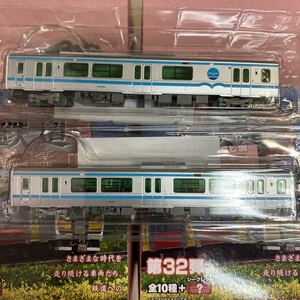 鉄道コレクション 32弾　JR東日本 キハE131-502 キハE132-502 ２両セット　数9