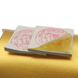 純金箔(24K) 3cm x 3cm タイ産 Gold Leaf 20枚セット タイで購入 送料無料