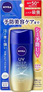 ニベアUV ディープ プロテクト & ケア ジェル 80g SPF50+ / PA++++ 〈 予防美容(日やけによるシミ・そばか