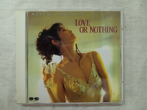 中島みゆき LOVE OR NOTHING