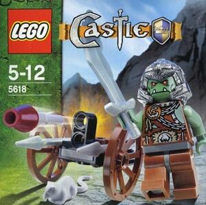 LEGO 5618　レゴブロックお城シリーズCASTLE廃盤品