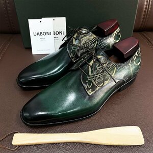 貴重 EU製 定価28万 特注限定品◆UABONI*ビジネスシューズ*ユアボニ◆ハンドメイド 手作り 手染 レザー 本革 通勤 フォーマル 紳士 26.5㎝