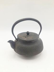 南部鉄器 鉄瓶 金属工芸 茶道具 南部鉄瓶 南部特製 あられ紋様 霰紋様 金属工芸品 南部鉄 煎茶 鋳物 鋳鉄 ツル付き 伊勢参拝記念