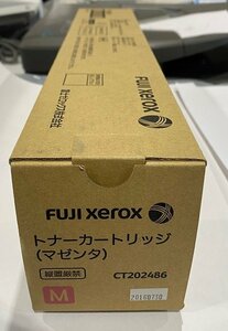 FUJI XEROX　トナーカートリッジ　CT202486　マゼンタ　1本