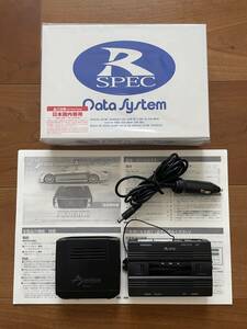 新品ハーネス 動作確認済 ASR681Ⅱ H-087ｉ レクサス LS460 LS460L LS600h LS600hL 後期 エアサスコントローラー サスコン 切手 ハガキ可能