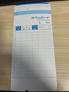 送料無料　アマノ Bカード用(M-B) 汎用品 75枚 