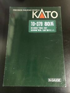品番10-379 KATO 80系　準急 7両基本セット