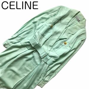 【送料無料】celine セリーヌ　ライトグリーン　トレンチコート　スプリングコート　ロング　ライトグリーン　緑　レディース　ジャケット