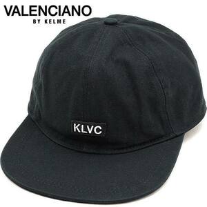 新品 VALENCIANO BY KELME ロゴキャップ 帽子 定価4,400円 フリーサイズ バレンシアーノ バイ ケレメ ケルメ メンズ レディース 未使用