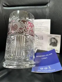 BOHEMIA GLASS ボヘミアグラスラスカ ビアジョッキ エーゲルマン