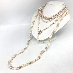 ■淡水パールネックレス5点おまとめ■m重量約250.5g 淡水真珠 真珠 本真珠 pearl Pearl necklace accessory ルース DA0
