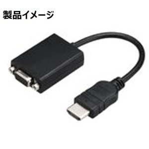 ■NEC PC-VP-BK07 VGA変換アダプタ for LaVie Z　ほぼ未使用 【送料無料】