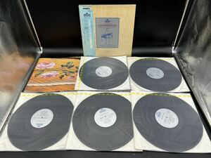 ２５０１　レコード　ＬＰ　リヒター/バッハ、チェンバロ協奏曲全集