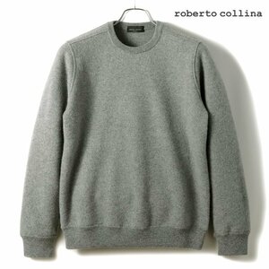 ◆【roberto collina(ロベルトコリーナ)/秋冬/カシミヤ100%シャギードッグスウェットシャツ (RM63001)】[rbc2361091-48]