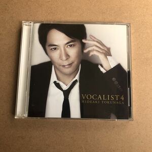 送料無料☆徳永英明『VOCALIST 4』初回限定盤CD＋DVD☆美品☆カバーアルバム☆送料無料☆2312