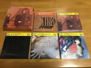 ソフト・マシーン【Soft Machine】紙ジャケ 特典BOX 紙ジャケット カンタベリー・ミュージック limited edition papersleeve CD