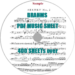ブラームスPDF楽譜集400譜Brahmsピアノ演奏譜面パート譜GR素材集交響曲第1番交響曲第2番の小径ヴァイオリン協奏曲ピアノ交響曲第3
