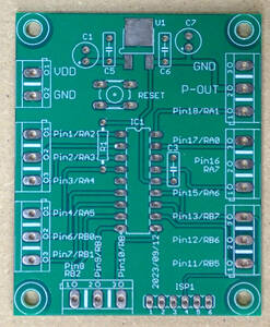  PICマイコン”PIC16F1827”を使ったマイコンボード（基板のみ）