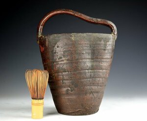 【蔵A2361b】古美術　古備前　手桶型花器　江戸時代