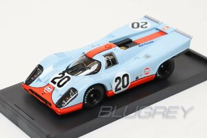 ブルム 1/43 ポルシェ 917K ルマン24H 1970 #20 GULF J.SIFFERT - B.REDMAN BRUMM PORSCHE LE MANS ミニカー