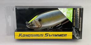 即決!!メガバス★コノシラス スイマー F 和銀コノシロインジケーター★新品 Megabass Konosirus Swimmer