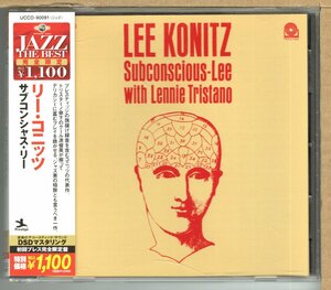 【中古CD】リー・コニッツ / サブコンシャス・リー　LEE KONITZ / SUBCONSCIOUS-LEE