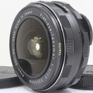 PENTAX Fish-eye-Takumar f4 17mm M42マウント