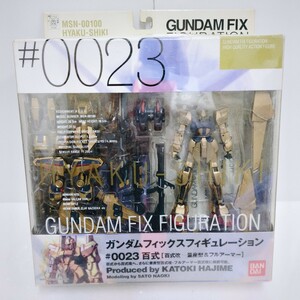 n-15■１円～ 処分品 G.F.F 百式[百式改-量産型＆フルアーマー] 機動戦士Zガンダム GUNDAM FIX FIGURATION