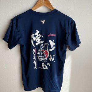 陸上ポリエステル半袖Tシャツ (Sサイズ)紺青ブルー