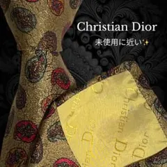 ✨️極美品✨️ Christian Dior ブラウン系 ペイズリー柄