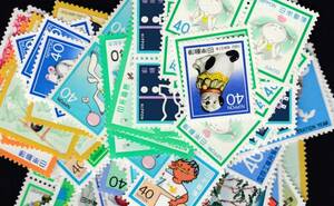 (H039)通信用40円切手100枚　未使用