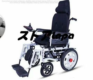 新発売 電動車椅子 高齢者障害者用 折り畳み 電動 車椅子 横になりできる 折電動車椅子 L767