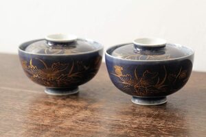 R-042747　江戸期　古伊万里　瑠璃金彩花文蓋茶碗2客セット(和食器)(R-042747)