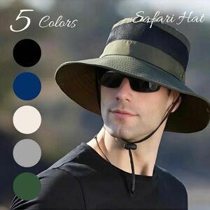 サファリハット　登山　釣り　キャンプ　日焼け防止　UVカット　アウトドア　帽子　５カラー　選べる　送料無料　人気　フェス