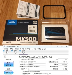 ★Crucial MX500 4TB 3D NAND TLC SATA 2.5インチ 使用時間14時間