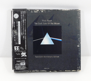 帯付き CD「ピンク・フロイド Pink Floyd/狂気 20周年記念 スペシャル・パッケージ」TOCP-7776/生産限定BOX仕様/The Dark Side Of The Moon