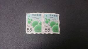 昭和普通切手　まりも　55円　横ペア　動植物国宝図案切手　ローマ字入り