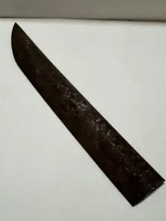 時代 武具 残欠刀 合法長さ 14.9cm 73g